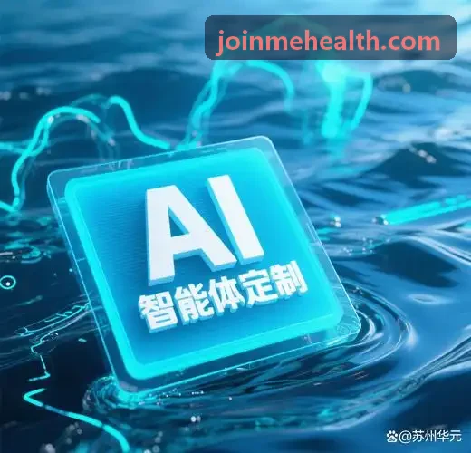 JIUYOU全自动化学发光免疫分析仪