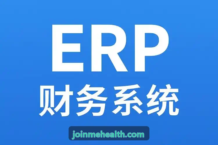 JIUYOU多重分子病原体核酸一体机